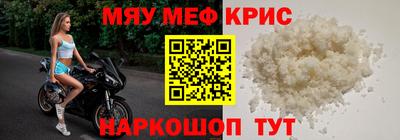бутик Бузулук