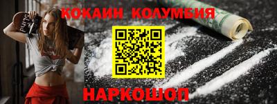 бутик Бузулук