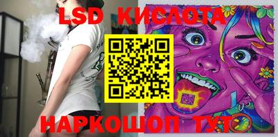 бутик Бузулук
