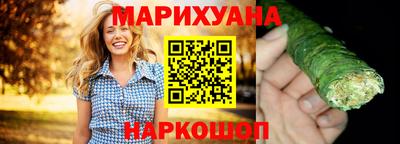 мяу мяу мука Будённовск