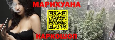 бутик Бузулук