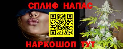 бутик Бузулук