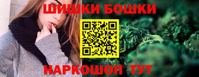 мяу мяу мука Будённовск