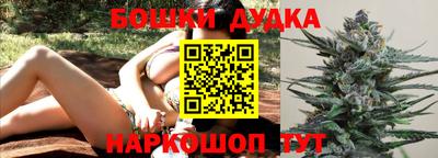 кокаин VHQ Бугуруслан