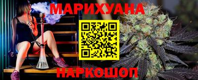 мяу мяу мука Будённовск
