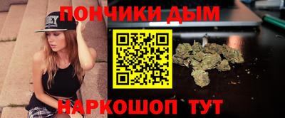 кокаин VHQ Бугуруслан