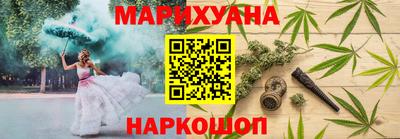 кокаин VHQ Бугуруслан
