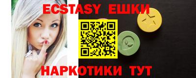 кокаин VHQ Бугуруслан