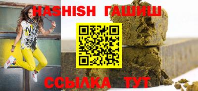 мяу мяу мука Будённовск