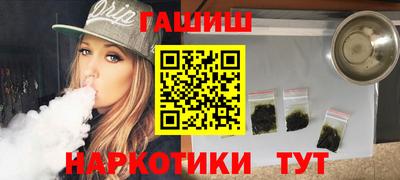 бутик Бузулук