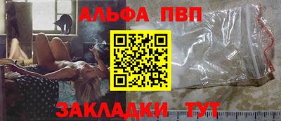 бутик Бузулук