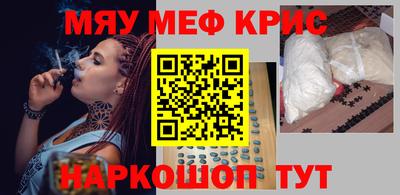 кокаин VHQ Бугуруслан